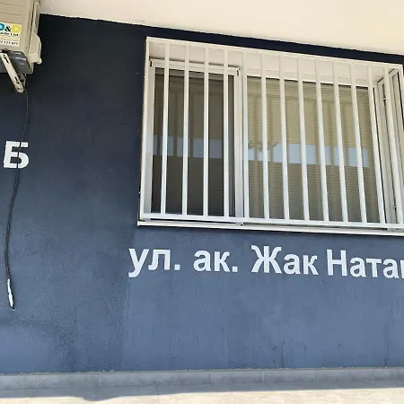 лукс апартамент J&k с безплатно паркомясто и отделна спалня